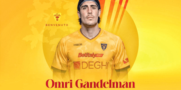 Omri Gandelman